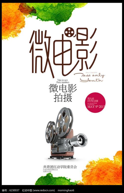 哪里哪里可以做假会计证